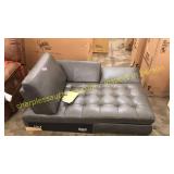 Sectional Lounger ONLY - NO STOCK PHOTO