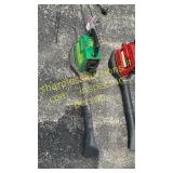 Weed eater gas blower