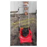 Lawn Foote gas lawn mower