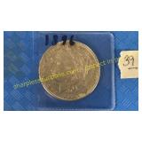 1896 Morgan dollar coin