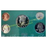 1996 US mint proof set