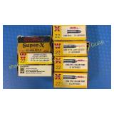 7 boxes of 22ga ammunition