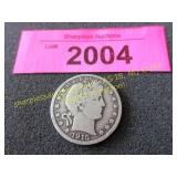 1915 S Barber half dollar