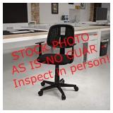 Pivot Mesh Back Office Chair