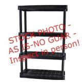 Maxit all purpose shelving ( cracked )