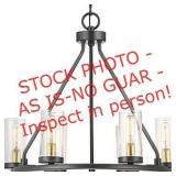 Progress Lighting Hartwell 27 in. 12-Light