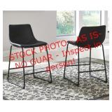 Pair of bar stools D372-624