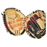 All-Star Pro-Elite  CM3000SBT Catchers Mitt