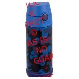 4 Snug Kids Camo Water Bottles
