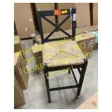 Bar stool
