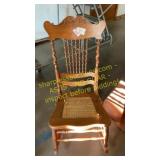 Rocking chair with wicker seat/ seat cover