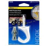 4 Ct. HILLMAN White Steel Ceiling Hook 0.95 in.
