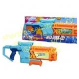 Nerf Super Soaker Mega Fill Water Blaster