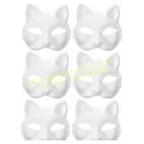 IMIKEYA 6pc Cat Masks Paper Blank Unpainted/ Paper