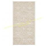 Nourison Jubilant Ivory Beige Floral Rug 2