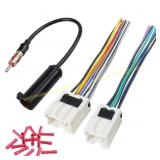 Jayubien Radio Wiring Kit for Nissan & Infiniti Ca