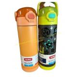 2ct Thermos water bottles