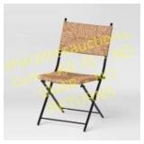 Rush Weave Wicker Chair Brown
