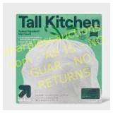 13 Gallon UltraStretch Repellent Trash Bags