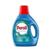 Persil Activewear Liquid Laundry Detergent
