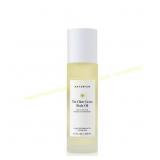 Naturium The Glow Getter Body Oil - 3.4 fl oz