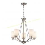 Mod Pod 5-Light Brushed Nickel Chandelier