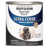 Rust-Oleum Painters Touch Gloss Paint 1 qt