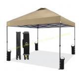 10x10 Centerlok Canopy 150D RS100C