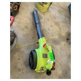 Poulan pro leaf blower