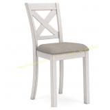 Ashley Robbinsdale Counter Height Barstool