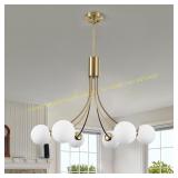 Gold Modern Chandelier, Milk Glass Pendant