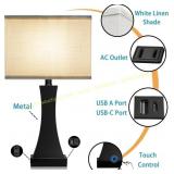 OYedis Touch Control Table Lamps 21.6"
