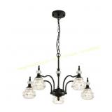5-Light Black Finish Sputnik Chandeliers