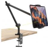 AboveTEK Adjustable Tablet Stand Clamp (46)