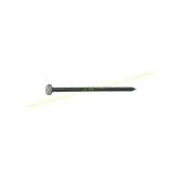 4 ct. Grip-Rite 4D 1-1/2" Box Nails, Bright Steel