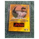 2012 High School Otani Rookie Card