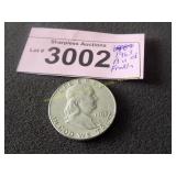 Uncirculated 1963 D Franklin silver half dollar