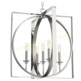Inman 5-Light Pendant, Nickel Accents