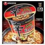 Nongshim Shin Black Beef Ramen 3.5 oz 8 pk