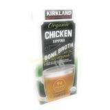 3 ct Kirkland Organic Chicken Bone Broth 32oz
