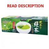 KS Ito En Matcha Green Tea   100 Tea Bags