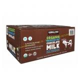Kirkland Organic Reduced Fat Chocolate Milk 21ct