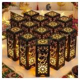 AmazingSpark Ramadan Lantern Boxes with LED
