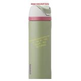 Green/Purple Owala FreeSip 24-oz Bottle, NO STRAW