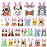 Blueweenly Easter Mini Plush Toy Set