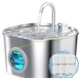 Cat Water Fountain Stainless Steel 74oz/2.2L