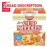 Nissin Cup Noodles, Chicken, 2.5 Oz