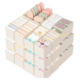 Criusia Drawer Organizer, 18 Pack, Beige