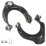 IRONTREE 2Pcs Front Upper Control Arm