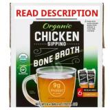 Kirkland Organic Chicken Bone Broth 32oz (6)
